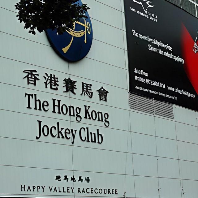 TG華人心水交流group