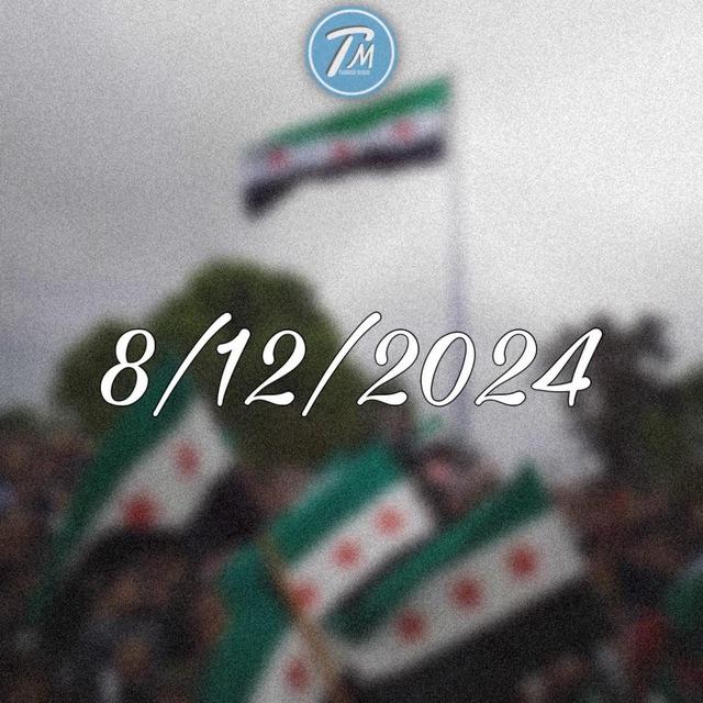 يوميات طلاب كلية الآداب