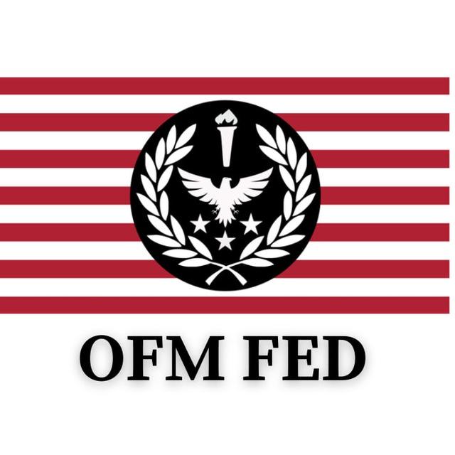 Official Federation Announcement Channel