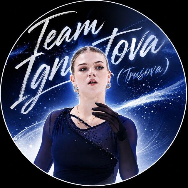 Team Ignatova (Trusova) Official