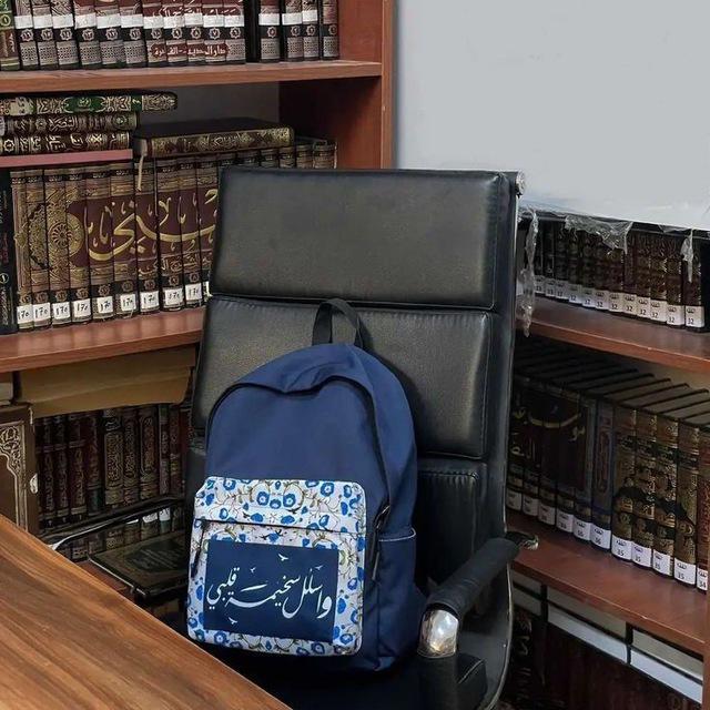 رُوحْ || ꜱᴏᴜʟ