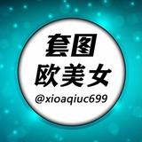 人设套图🕺 欧美女套图🕺 sucai renshe