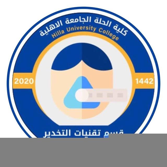 التبليغات الرسمية المرحلة الرابعة 2025-2026