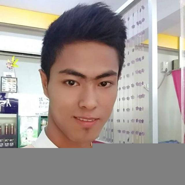 Ye Htet Aung PUBG Game Shop