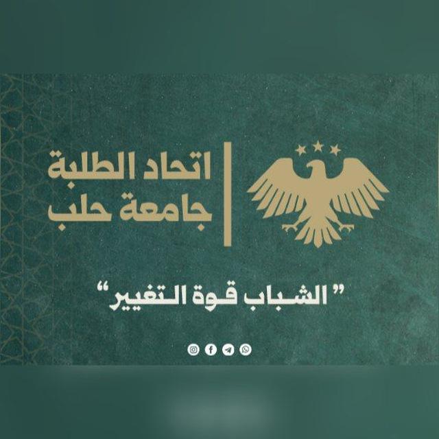كلية الشريعة🧡السنة الأولى