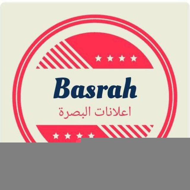 قناه الترويج المجانيه1🌹🌼🌷💐