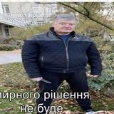 ЗЛИВ КУРСІВ | НМТ 2026
