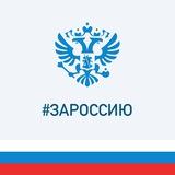 Управление по Ленинскому району