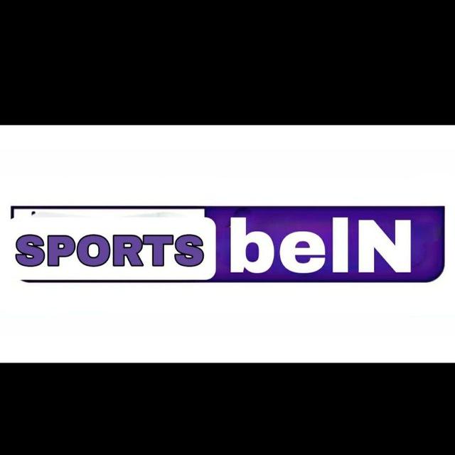 SPORTS belN⚽️