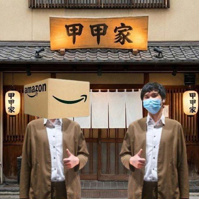 女僕cafe閪客/idol圈黑粉/acg圈kam撚/cos圈壞撚左嘅工具人 關注組討論區 ACG/cafe kam撚保護區