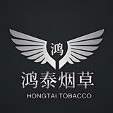 【鸿泰香烟】厂家直营.真壳包回收.红胶带.5588高品质货已押7000U【推荐】