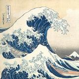 The Sound of Waves