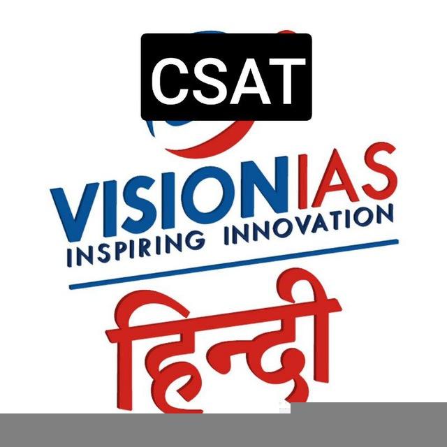 CSAT Hindi Medium (2022-23 Batch)