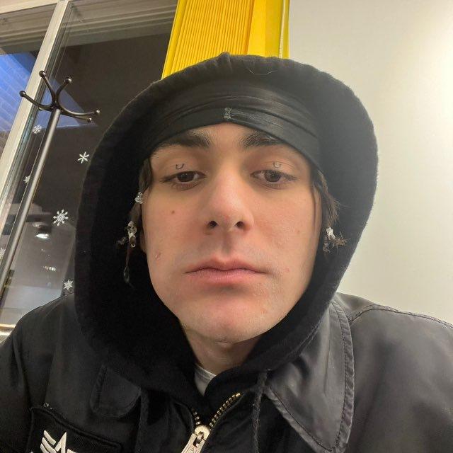 СОУС
