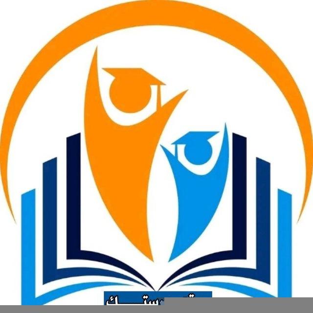 موقع مدرستك