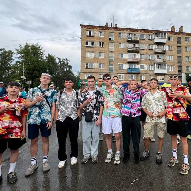 гавайки