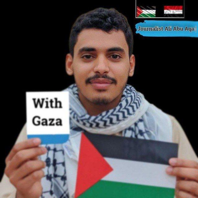 Journalist Ali Abu Aqa