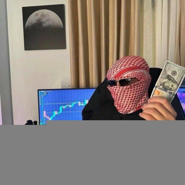 Medo trading