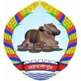 រដ្ឋបាលខេត្តស្វាយរៀង