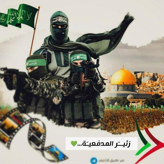 زئير المدفعية..💚