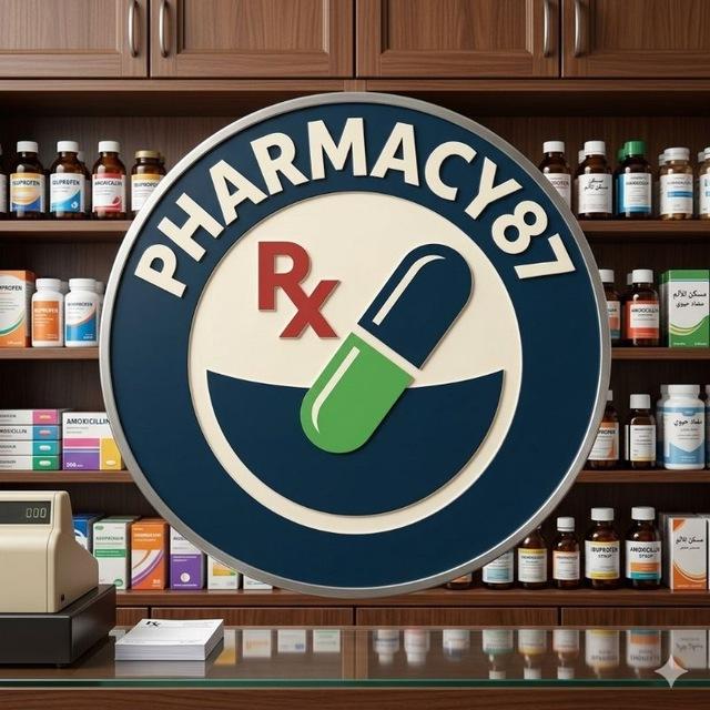 Pharmacy 87 💊