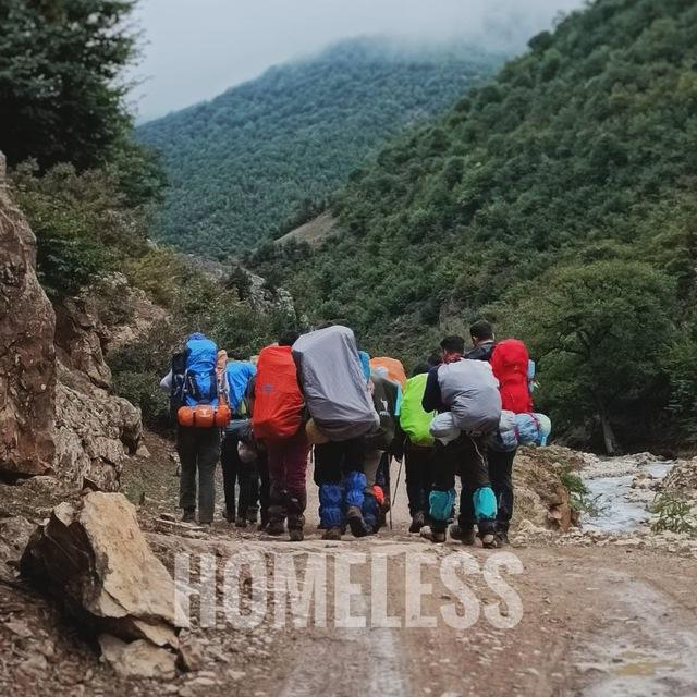 Homeless