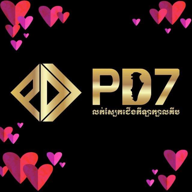 PD7 លក់ស្បែកជើងកីឡា Original 100%⚽️