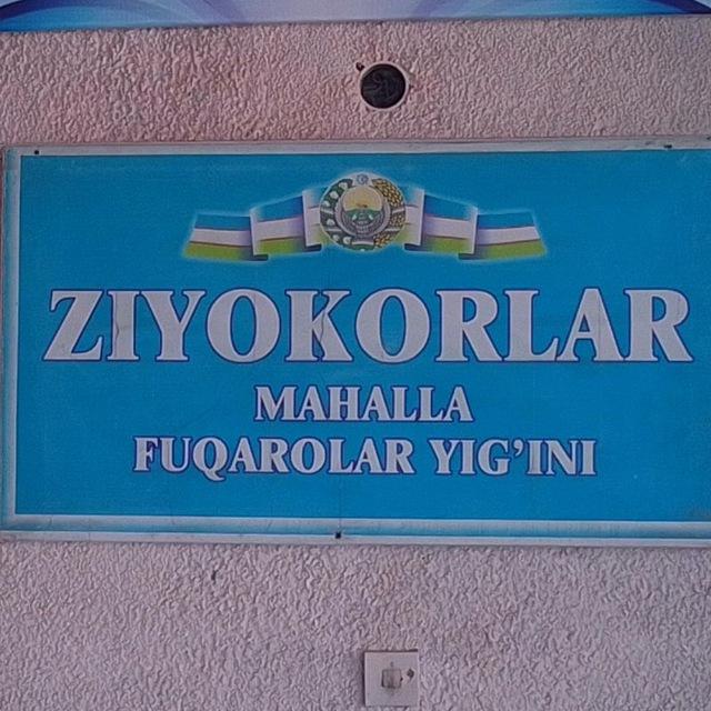 🇺🇿🇺🇿ЗИЁКОРЛАР МФЙ САМАРКАНД ШАХАР 🇺🇿🇺🇿