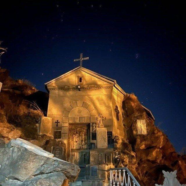 Աստված քեզ հետ է