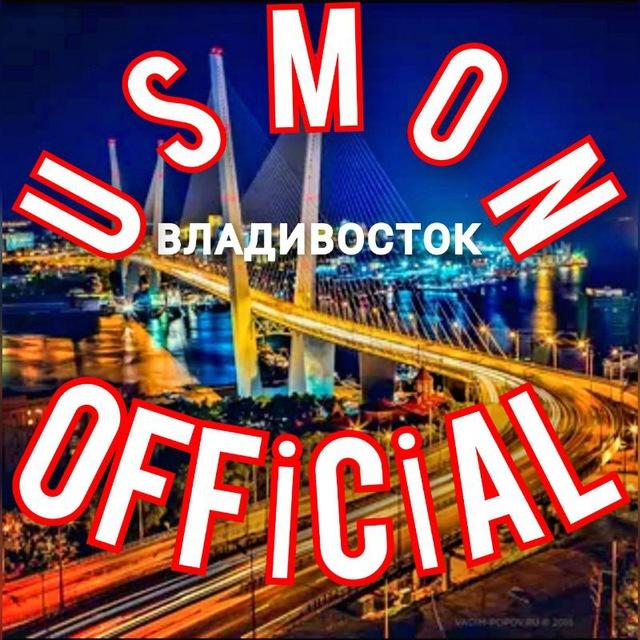 Работа реклама 🏗 влдивосток 🌉 Иш элонлар
