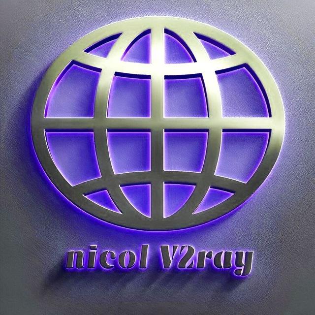 فیلترشکن | کانفیگ | nicol
