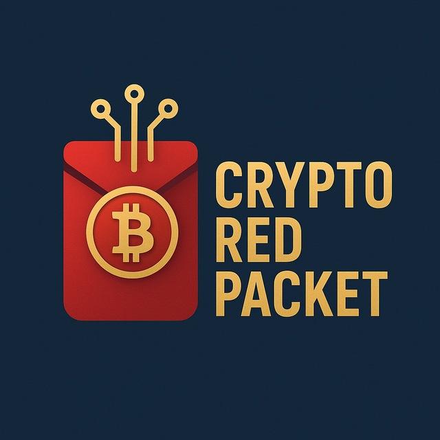 Crypto Red Packet Box