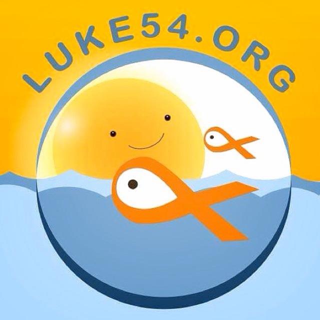 水深之處Luke54