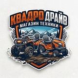 Квадро Драйв