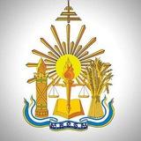 ថ្នាក់បរិញ្ញាបត្រជាន់ខ្ពស់នីតិសាស្ត្រ ជំនាញនីតិភូមិបាល និងបេតិកភណ្ឌ