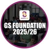 GURUKUL or KAVACH - GS Foundation 2026/27