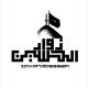 زوار الحسین