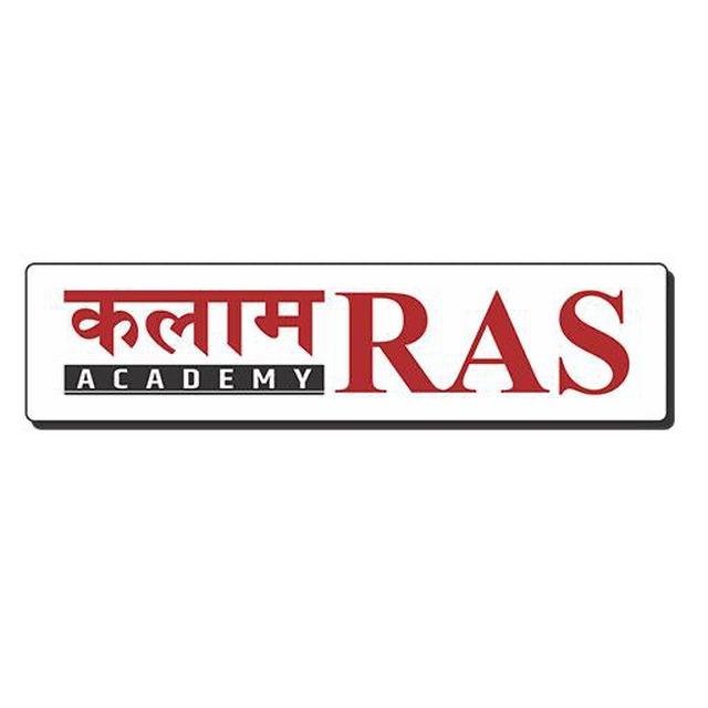 KALAM RAS ACADEMY