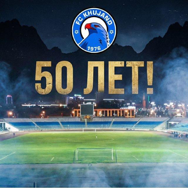 ФК ХУДЖАНД