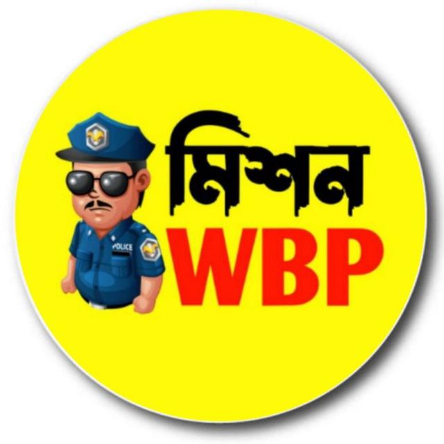 MISSION WBP :- Previous Year Questions(PYQ)