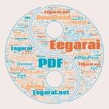 ஈகரை தமிழ் களஞ்சியம்