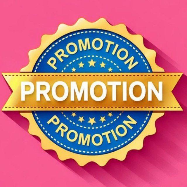 Free Promotion 2026