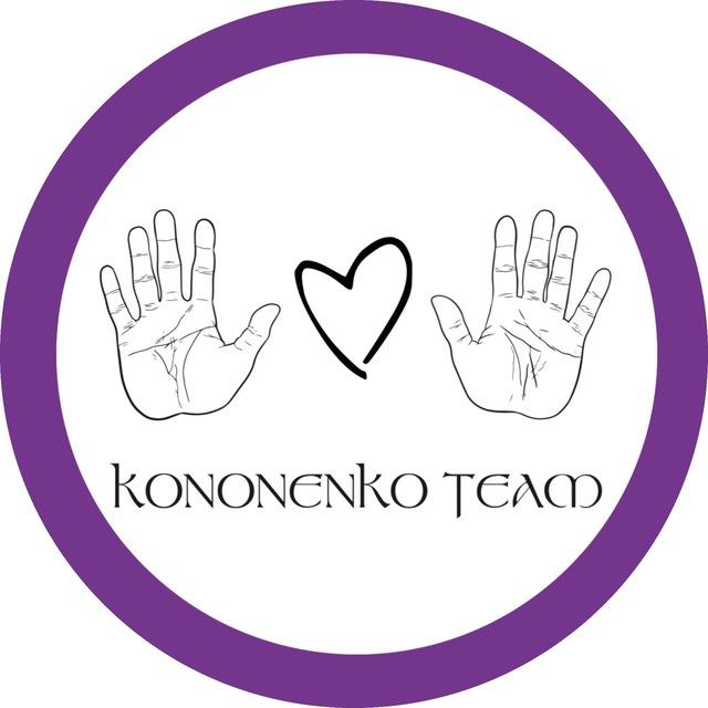 МЕДИТАЦИЯ ЕДИНСТВА ✋🏼❤️🤚🏼