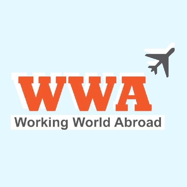 WWA | Визы | Работа и вакансии за границей