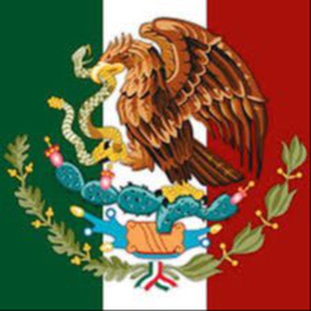 Naturalizaciòn mexicana