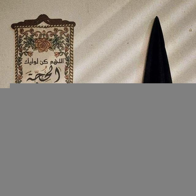 رَضوىٰ
