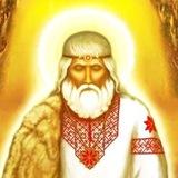 Тайна мира. Главные тайны мира. Хранитель мира и тайн жизни