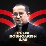 Pul Boshqarish Ilmi | Husan Mamasaidov