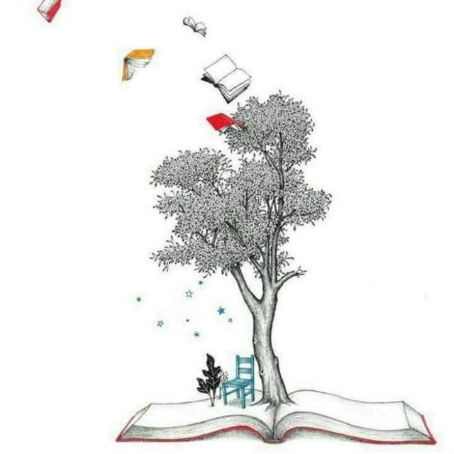 المكتبة المتخصصة