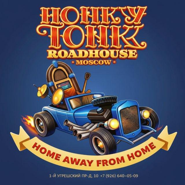 Honky Tonk Road House